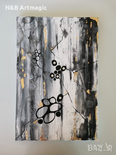 Абстрактна Картина 60/40 , снимка 1