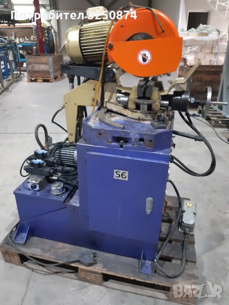 Циркуляр за метал, снимка 1