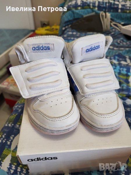 Детски кецове" Adidas", снимка 1