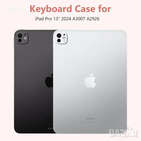 Калъф с клавиатура BQSS за iPad Pro 13 инча M4 2024 A3007 A2925 A2926, 7 цвята подсветка, снимка 2 - Таблети - 49288479