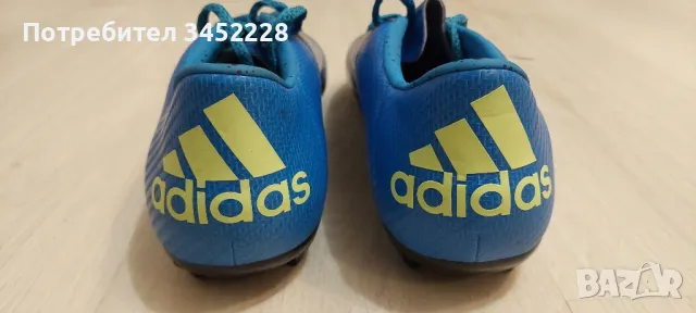 спортни обувки бутони нови , снимка 4 - Спортна екипировка - 47897311