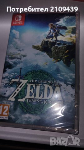 чисто нова The Legend of Zelda: Tears of the Kingdom Nintendo Switch, снимка 1