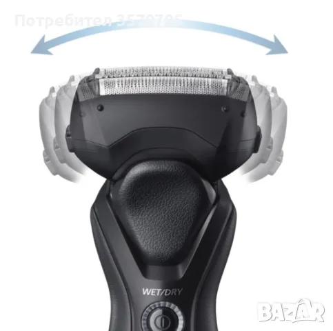 Panasonic ES-RT37 Мокро и сухо акумулаторна електрическа самобръсначка с 3 остриета за мъже , снимка 3 - Друга електроника - 49018174