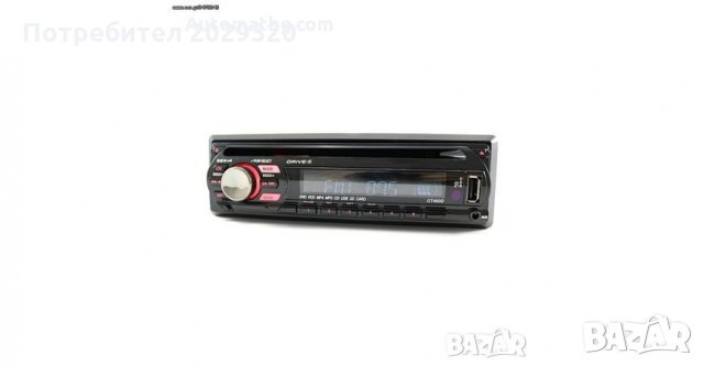 CD плеър за кола DVD S-GT460U FM/AM DVD, 4 x 52W, USB, AUX , снимка 2 - Аксесоари и консумативи - 27758230