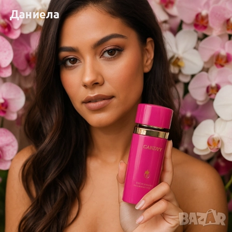 Дамски парфюм CANDY , снимка 4 - Дамски парфюми - 51622145