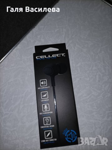 Жични стерео слушалки CELLECT 3.5mm