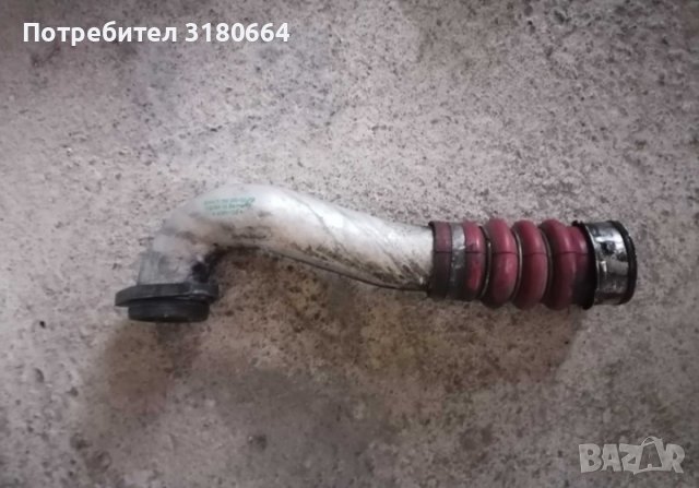 Маркуч интеркулер Бмв е90 е91 е92 е93 330d