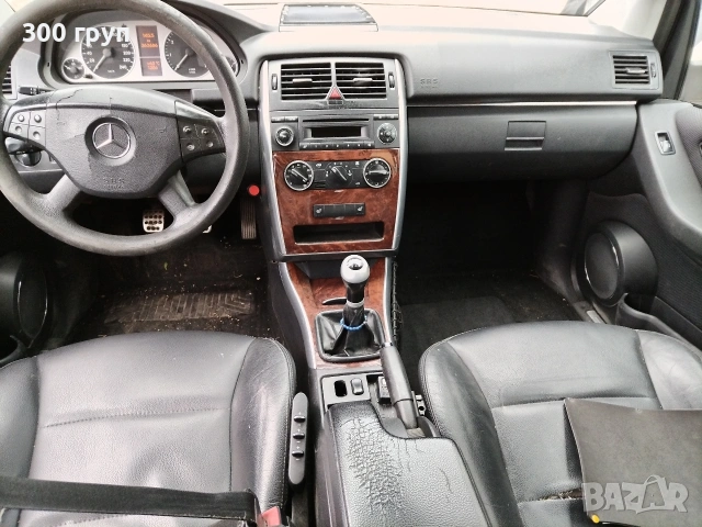 Mercedes b-class 2.0 бензин НА ЧАСТИ!!!, снимка 10 - Автомобили и джипове - 53433291