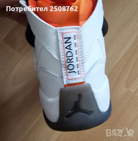 Оригинални Найк Джордан, снимка 4 - Детски маратонки - 51162240