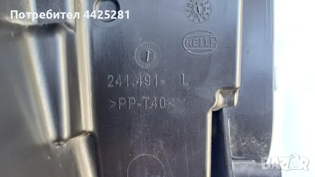 фар ляв Mercedes Citan А420 LED HIGH PERFORMANS след 2021 г. #1004V, снимка 9 - Части - 49770000