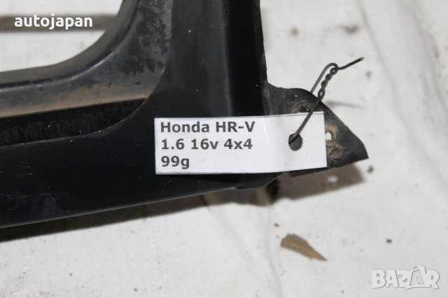 Предна решетка Хонда хр-в 1.6 16в 4х4 99г Honda hr-v 1.6 16v 4x4 1999, снимка 2 - Части - 43312704