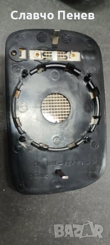  Огледало ляво за Volkswagen Polo Hatchback II (10.1994 - 10.1999),, снимка 4 - Части - 40544329