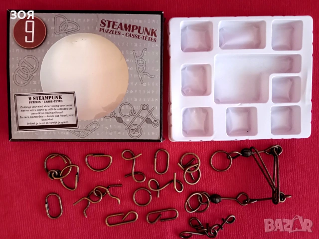 Метален пъзел.Много интересен и занимателен.