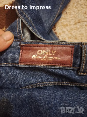 Дънков гащеризон Only, M, снимка 2 - Гащеризони - 50337481