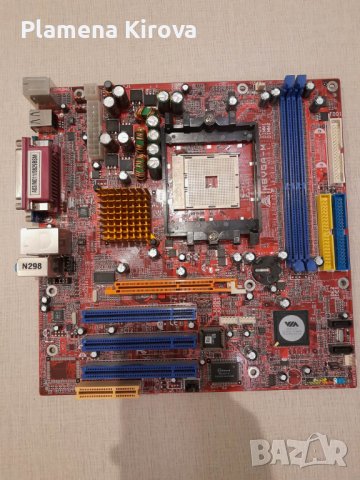 Компютърни части (твърди дискове, RAM, LAN карти, дънни платки, др.), снимка 7 - Други - 43803442