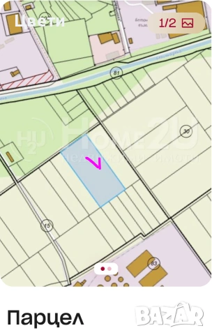 Продавам Земеделска земя в Костинброд 