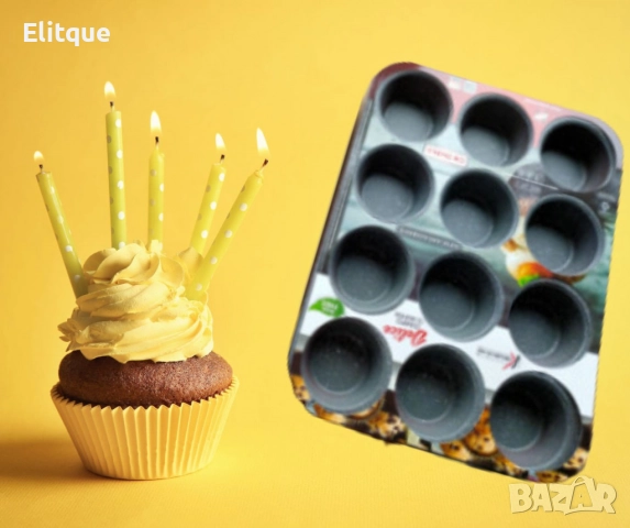 ФОРМА МЪФИНИ-12БР, снимка 4 - Други - 52786845