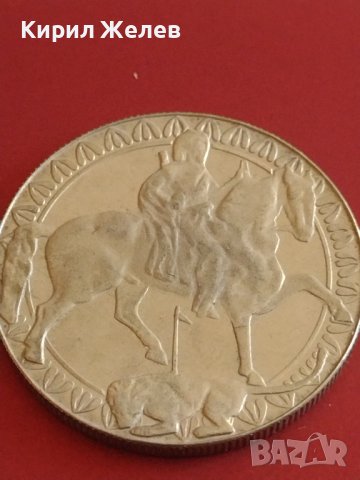 Юбилейна монета 2 лева 1981г. Рядка 1300г. България НРБ 31223, снимка 10 - Нумизматика и бонистика - 43879952