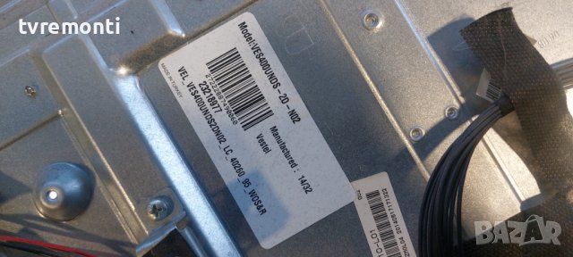 LED подсветка за дисплей VES400UNDS-2D-N02 за телевизор TELEFUNKEN модел T40FX275DLB