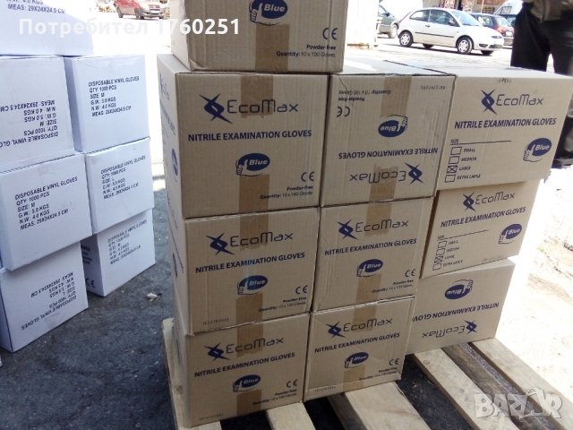 Ръкавици Винил, Нитрилни-бели и черни, Латекс, снимка 4 - Други - 28274626