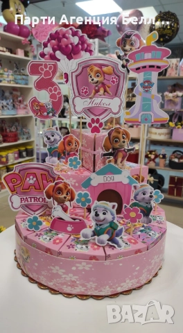 Картонена торта Скай Sky Пес Патрул , снимка 2 - Други - 46671345