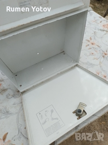 Пощенска кутия 