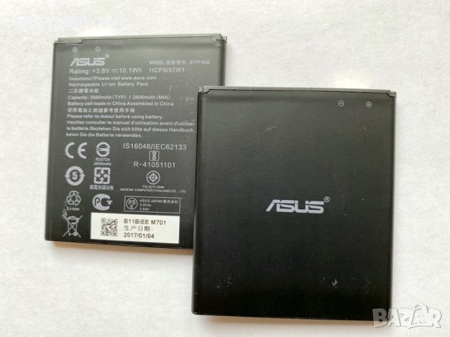 Батерия за ASUS ZenFone GO ZB500KL B11P1602, снимка 2 - Оригинални батерии - 28089625