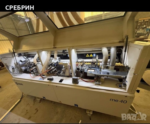 По заявка като нова топла хидравлична преса с размери 3000 на 1300 мм нагряване с масло , снимка 9 - Други машини и части - 53483805