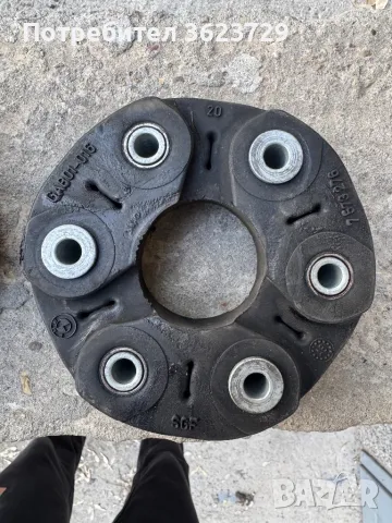 7512619 Gab01-016 Гумено каре за кардана BMW