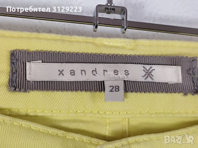 Gigue pants 28 nr. C21, снимка 2 - Панталони - 40599014