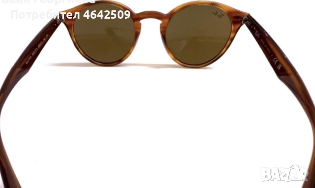 Оригинални Слънчеви Очила Ray Ban U V Protection ORB2180 Havana, снимка 7 - Слънчеви и диоптрични очила - 52365680