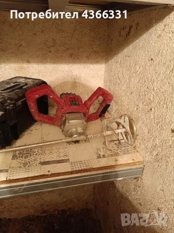 Акумулаторен миксер