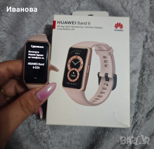 Фитнес гривна Huawei band 6