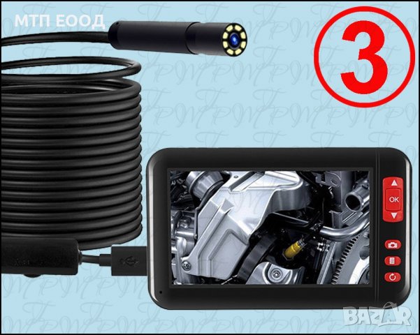 ЕНДОСКОП С ДИСПЛЕЙ, ИНСПЕКЦИОННА КАМЕРА, снимка 3 - Други инструменти - 33086549