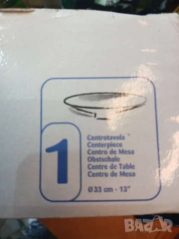 Murano Italy Bormiolli купа 33 см в синьо, снимка 4 - Декорация за дома - 50485988