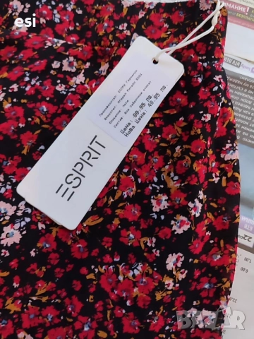 Пола ESPRİT , снимка 5 - Поли - 52114427