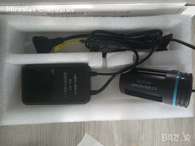 вътрешна UV  лампа 5вата, снимка 3 - Оборудване за аквариуми - 51737608