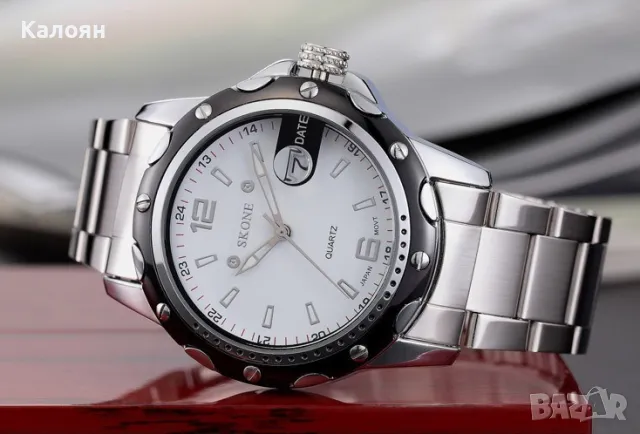 Мъжки часовник SKONE 7147BG с метална верижка, снимка 2 - Мъжки - 49688530