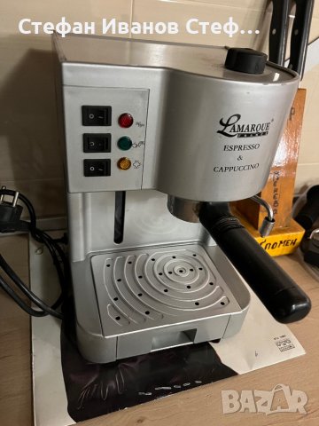 Кафемашина Jamarque, снимка 3 - Кафемашини - 38733099