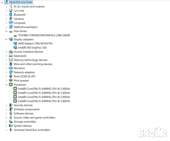 laptop Dell Precision 7510 i5-6300HQ 2.30GHz/RAM 16GB/SSD 256GB/ Radeon R9 M375X 2GB DDR5, снимка 10 - Лаптопи за работа - 52455907