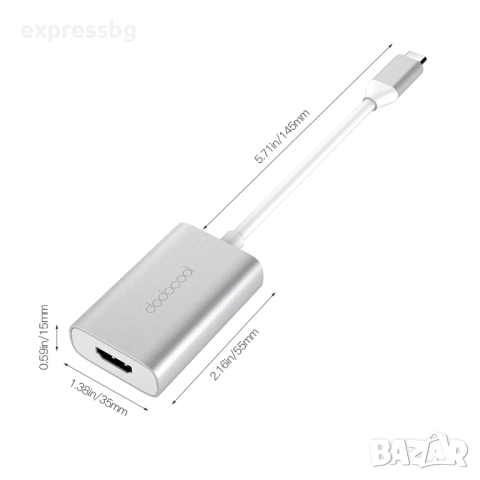 dodocool DC55 USB-C към HDMI адаптер 4K – Нов