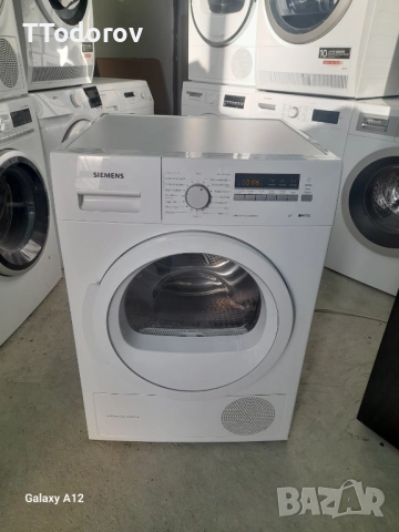 Сушилня с термопомпа Siemens iQ700, WT46W261/07, А++