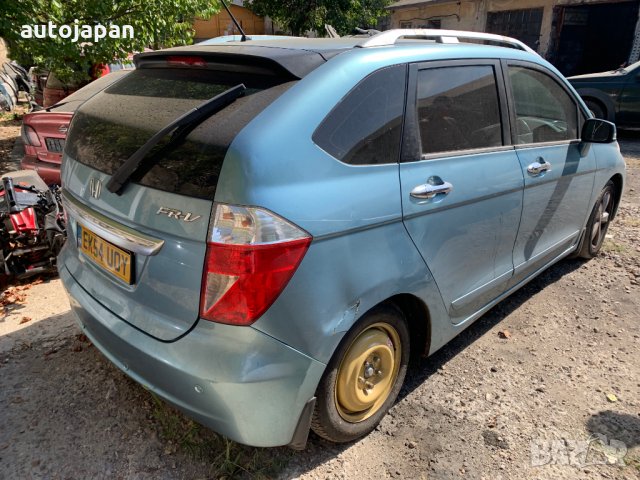 На части Honda Fr-v frv Хонда фрв Бензин и дизел, снимка 5 - Автомобили и джипове - 26752407