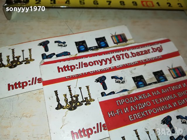 ТРИ ФИГУРКИ ЗА КОЛЕКЦИЯ ОТ ФРАНЦИЯ 1701231033, снимка 11 - Антикварни и старинни предмети - 39333637