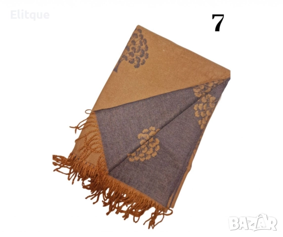 Елегантен дамски шал - Съвършено съчетание на стил и комфорт, снимка 9 - Шалове - 52832156