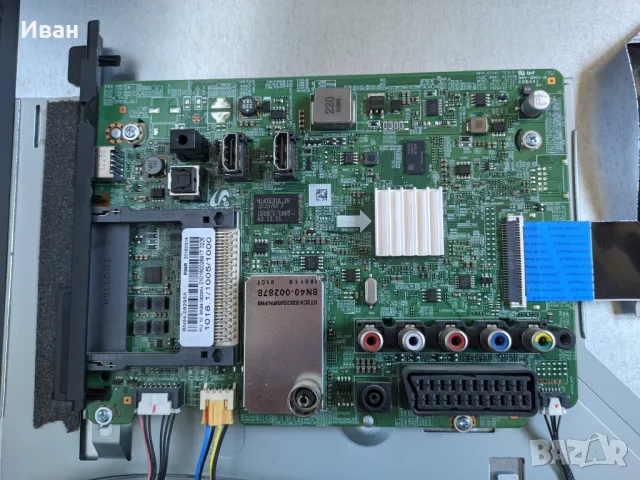 Подсветка от телевизор Samsung T24E310EX Backlight, снимка 3 - Части и Платки - 47649419