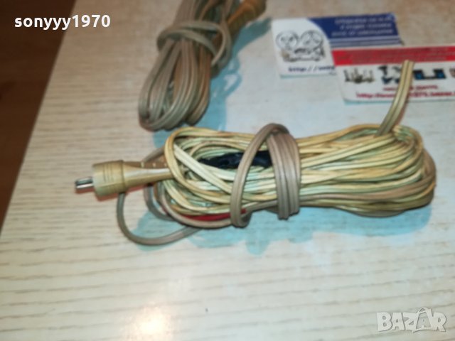 кабели за колони с букси 0601221844, снимка 13 - Тонколони - 35350421