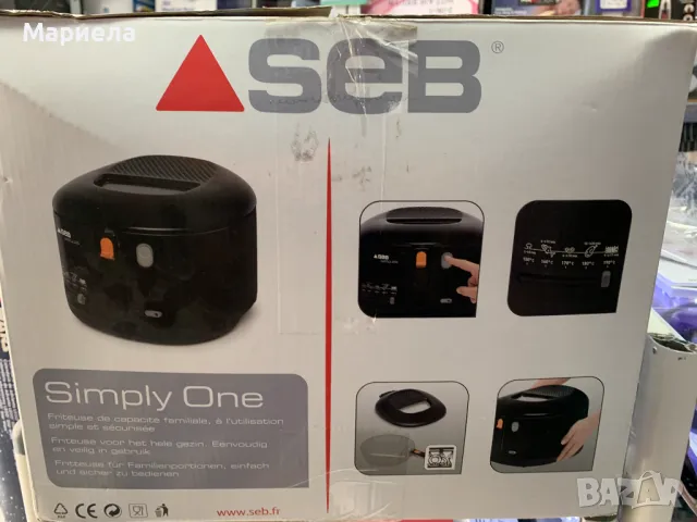 Компактен фритюрник SEB FF160800 Черен 2,1 L 1900 W (tefal), снимка 4 - Фритюрници - 47339772