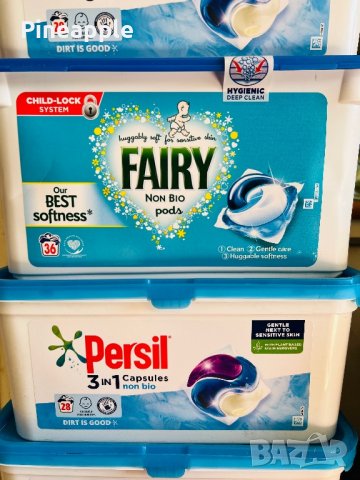 Прахове Внос Англия и Германия !!!, снимка 8 - Перилни препарати и омекотители - 32155432