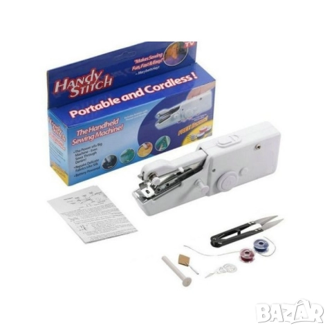 Мини шевна машина